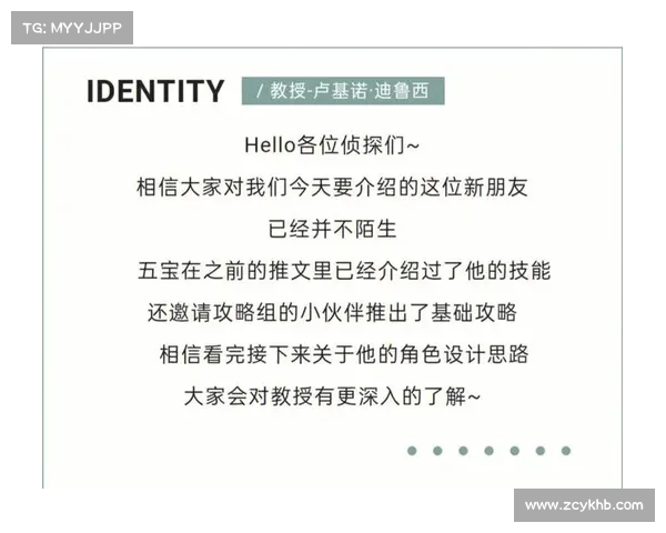 艾维娜提出的五大创新方法助力高效问题解决的全新思路与实践解析 艾维娜提出的五大创新方法助力高效问题解决的全新思路与实践解析