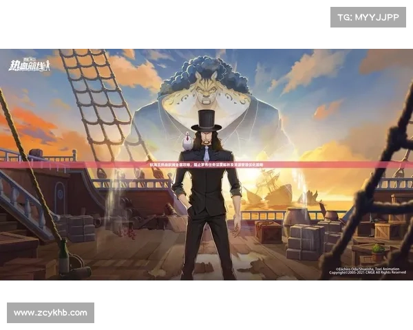 《最后的神迹最佳成长路线解析及优化策略全指南》