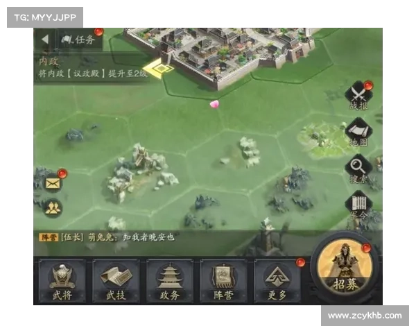 《真三国无双地图全攻略揭秘 打造完美战术布局》