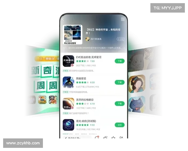 手机快速下载安装好游快爆的简易步骤详解