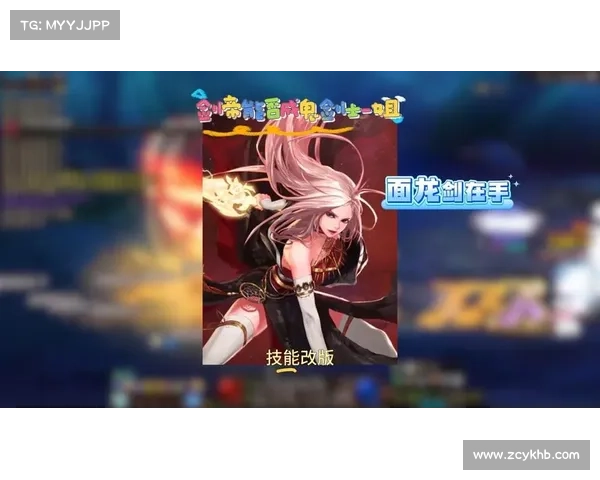 男街霸新武器如何提升战斗力增强技能与策略的完美结合