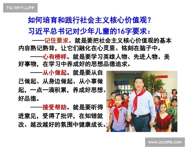 冰心母爱主题的情感深度解析与文学价值探讨