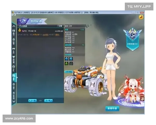 轻松驾驭雷诺赛车全攻略快速提升技巧助你称霸QQ飞车