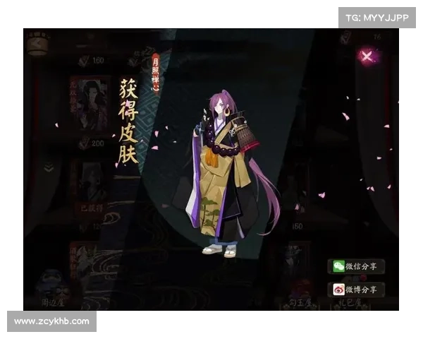 青坊主传说揭秘：阴阳师背后的神秘故事与未解之谜