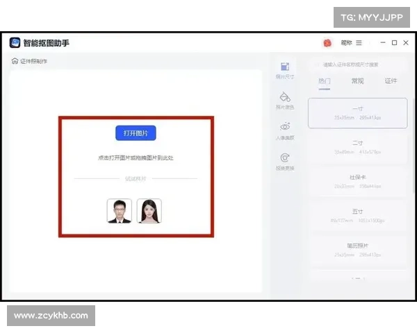 英雄联盟更改昵称的五种实用方法帮你轻松换名