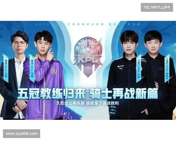 如何在英雄之战中通过策略与技巧赢得跨时空对决的胜利