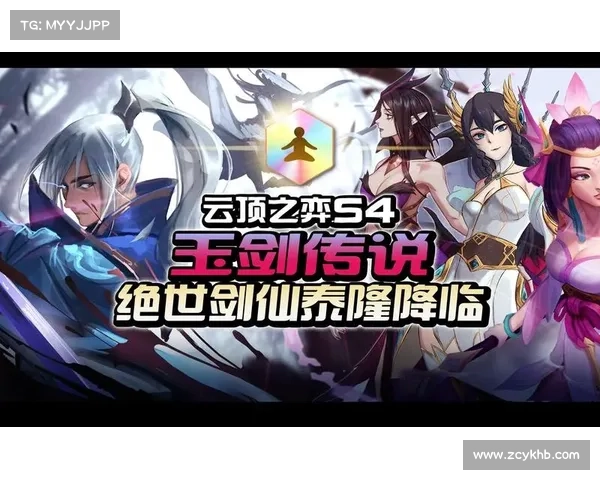 如何在玉剑仙游戏中提升角色输出能力和战斗效率的方法解析 如何在玉剑仙游戏中提升角色输出能力和战斗效率的方法解析