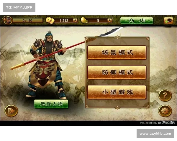 真三国无双3全攻略 深度战术解析与技巧秘籍全面揭秘