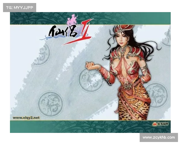 《仙侣2》角色技能强度全面解析与最佳排名推荐 《仙侣2》角色技能强度全面解析与最佳排名推荐