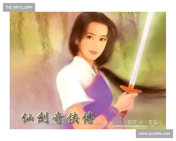 《仙剑奇侠传五安装须知四大要点助你轻松畅玩游戏》