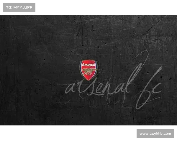 围绕阿森纳队徽五大设计元素的全面深度解析与多维创意视角解读