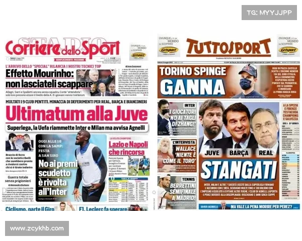 揭示英冠虚假现象的五大根本原因及其背后深层次问题分析