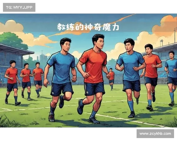 未来中国足球崛起之路：走向世界一流的挑战与机遇分析