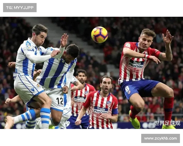 如何在成功淘汰马竞后有效提升球队士气并保持竞争力