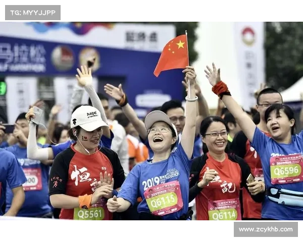 如何报名参加中国马拉松赛事并获得丰厚奖品大带鱼奖励