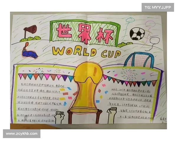 如何提高球队在杯赛中的竞争力和表现优化策略