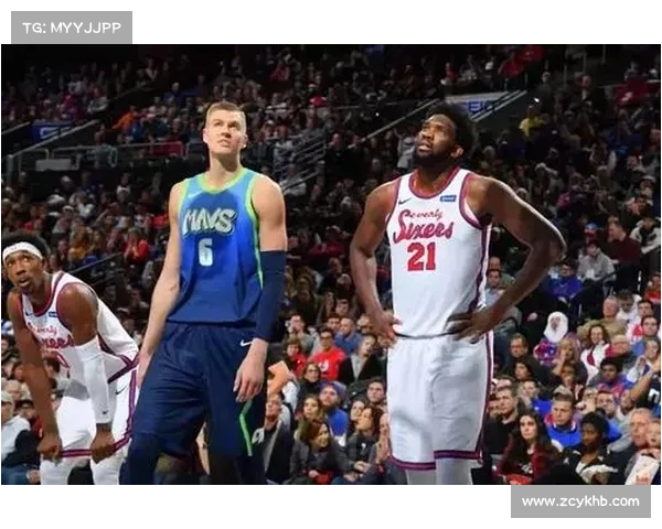 恩比德迟到原因揭秘 球迷与媒体争议不断如何影响比赛走势