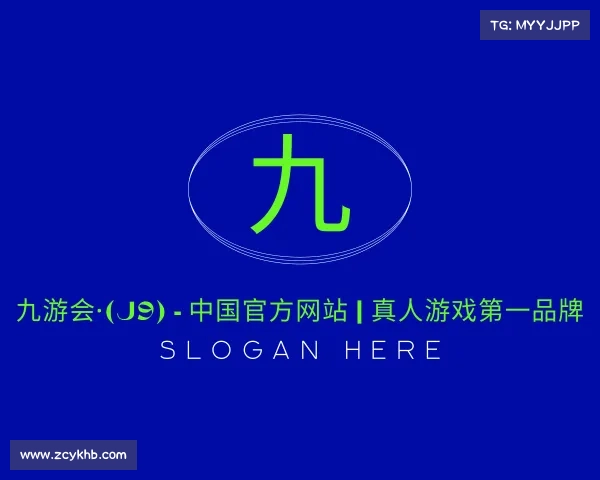 解读九游会·(j9) - 中国官方网站 | 真人游戏第一品牌